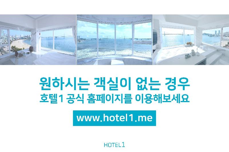 Gwanganli Hotel 1