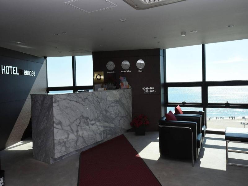 MS Hotel image