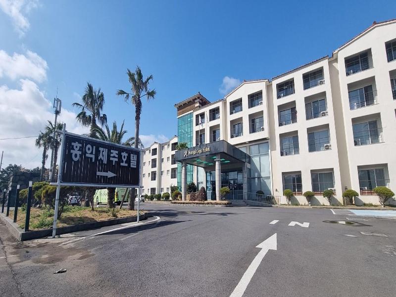 Hongik Jeju Hotel