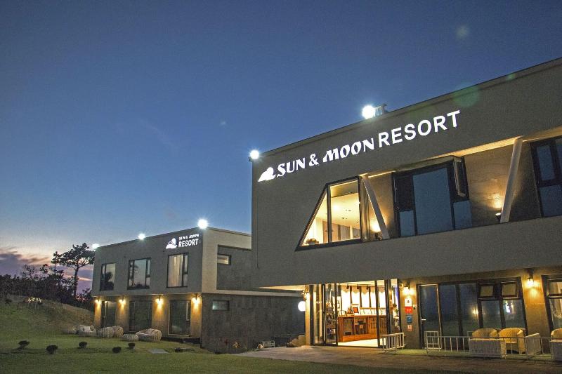 Sun & Moon Resort image