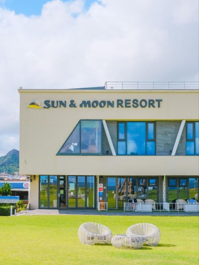 Sun & Moon Resort image