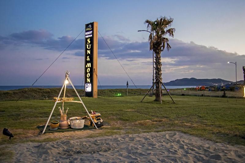 Sun & Moon Resort image