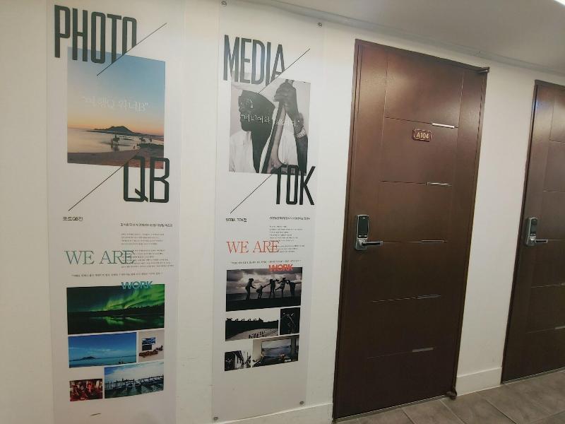 Hotel QB Seoul Dongdaemun image