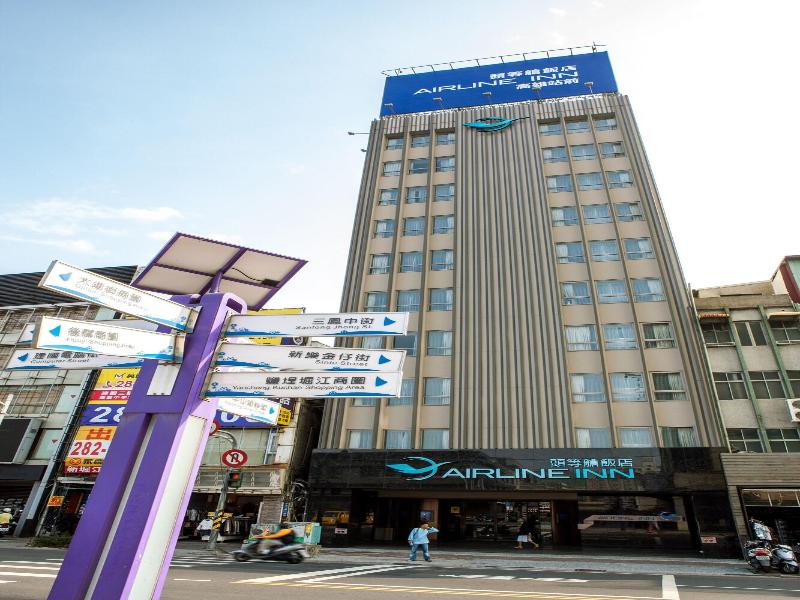 Airline Inn Kaohsiung Station image
