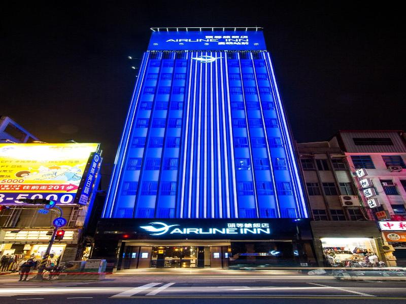 Airline Inn Kaohsiung Station image