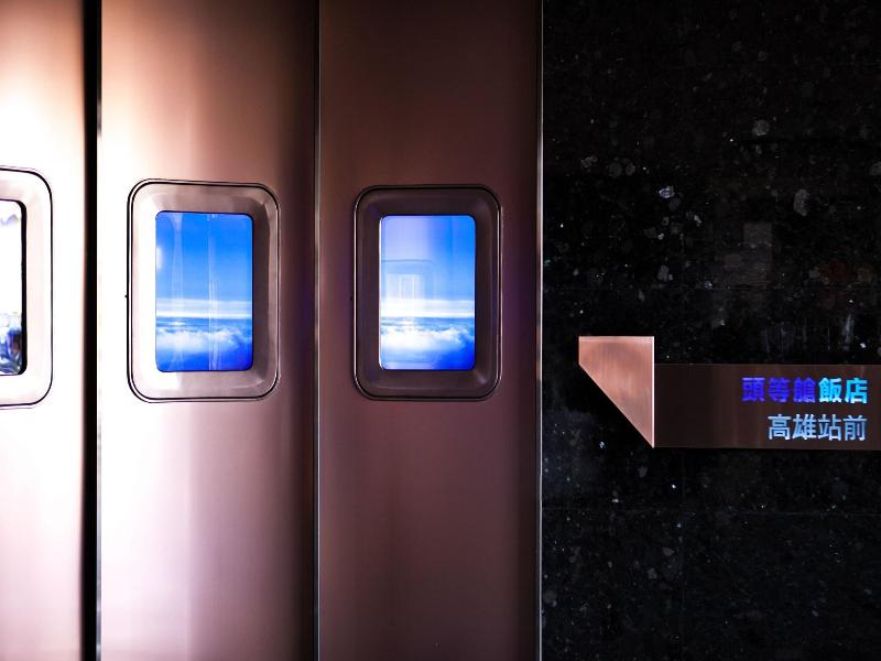 Airline Inn Kaohsiung Station image