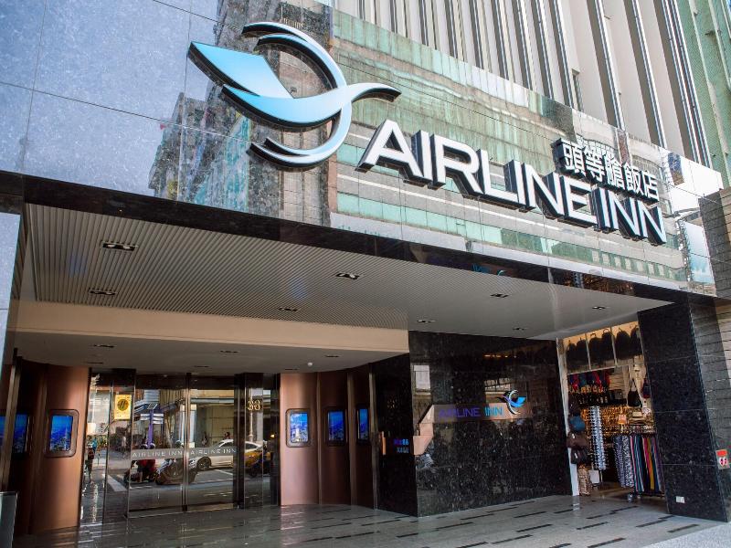 Airline Inn Kaohsiung Station image