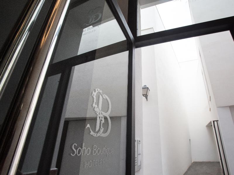 Soho Boutique Museo image