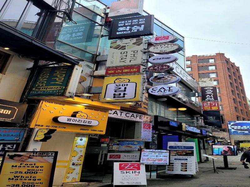 Philstay Myeongdong Metro image