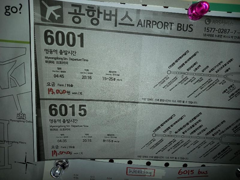 Philstay Myeongdong Metro image