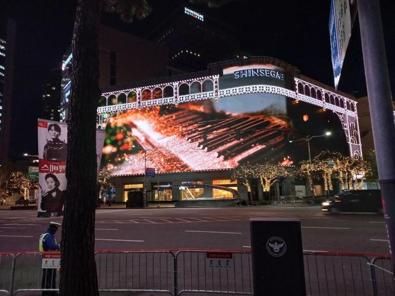 Philstay Myeongdong Metro image