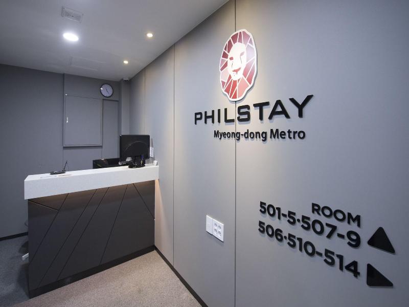 Philstay Myeongdong Metro image