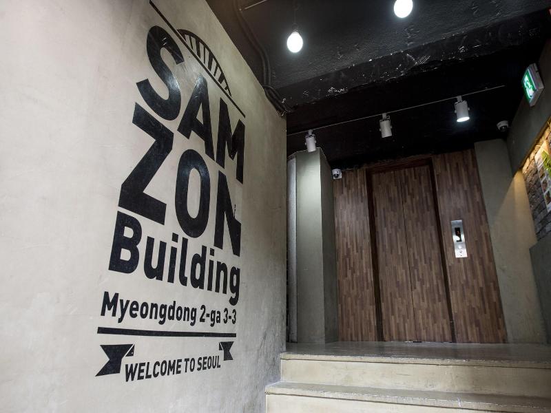 Philstay Myeongdong Metro image