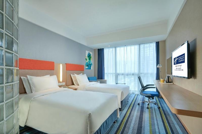 Holiday Inn Express Fuzhou Downtown image