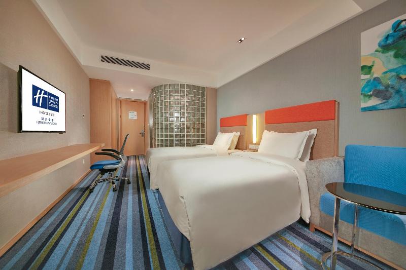 Holiday Inn Express Fuzhou Downtown image