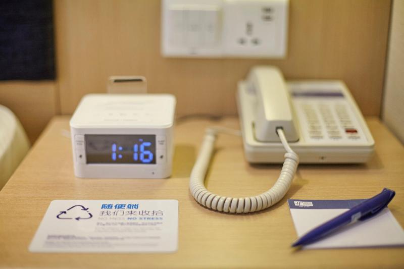 Holiday Inn Express Fuzhou Downtown image