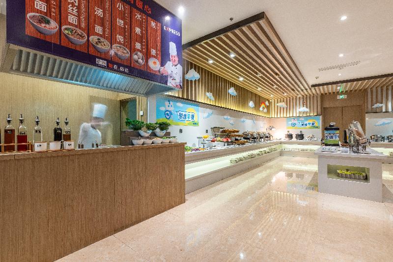 Holiday Inn Express Anshan Downtown image