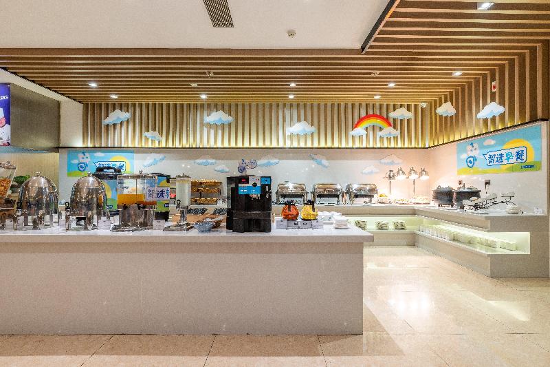 Holiday Inn Express Anshan Downtown image