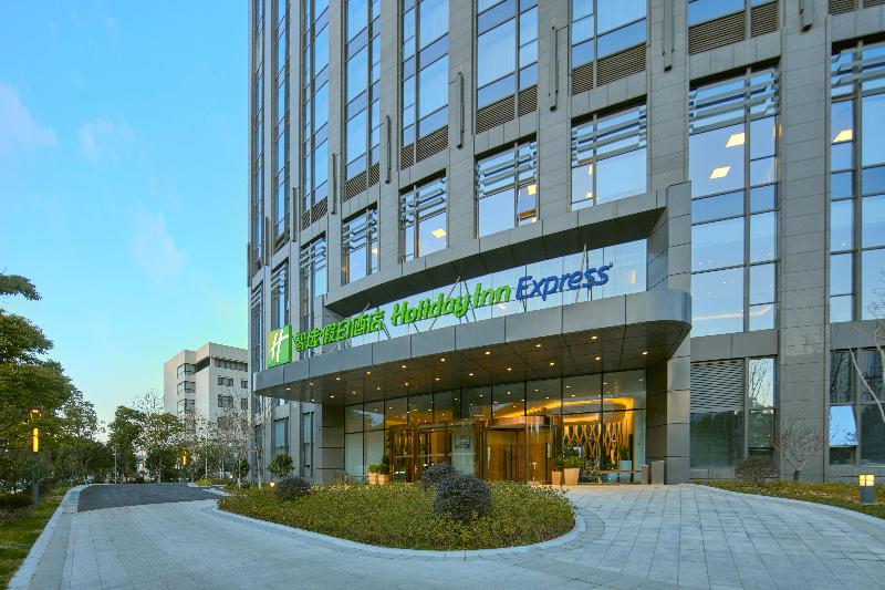 Holiday Inn Express Hangzhou Gongshu