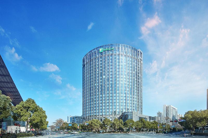 Holiday Inn Express Hangzhou Gongshu