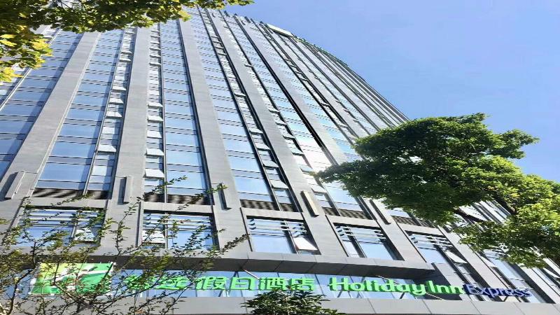 Holiday Inn Express Hangzhou Gongshu