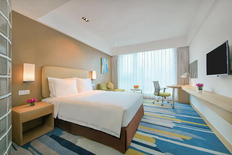 Holiday Inn Express Hangzhou Gongshu