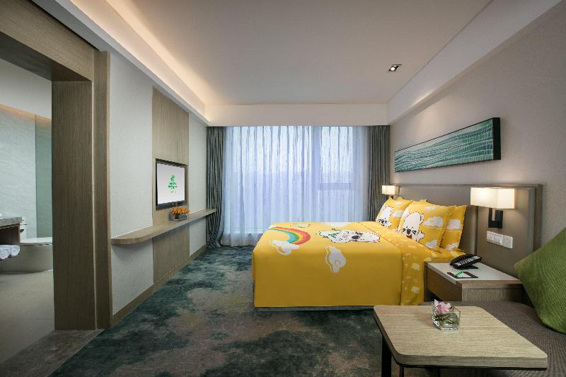 Holiday Inn Hangzhou Gongshu