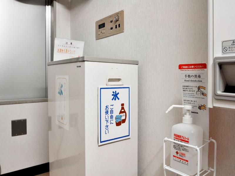 City Park Hotel Hachinohe image