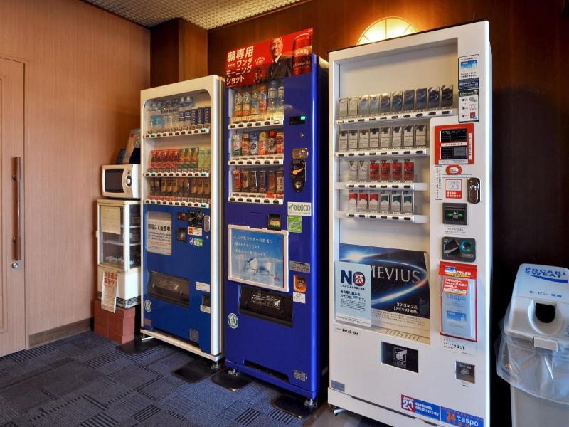 City Park Hotel Hachinohe image