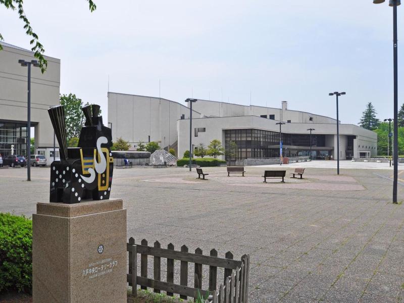 City Park Hotel Hachinohe image