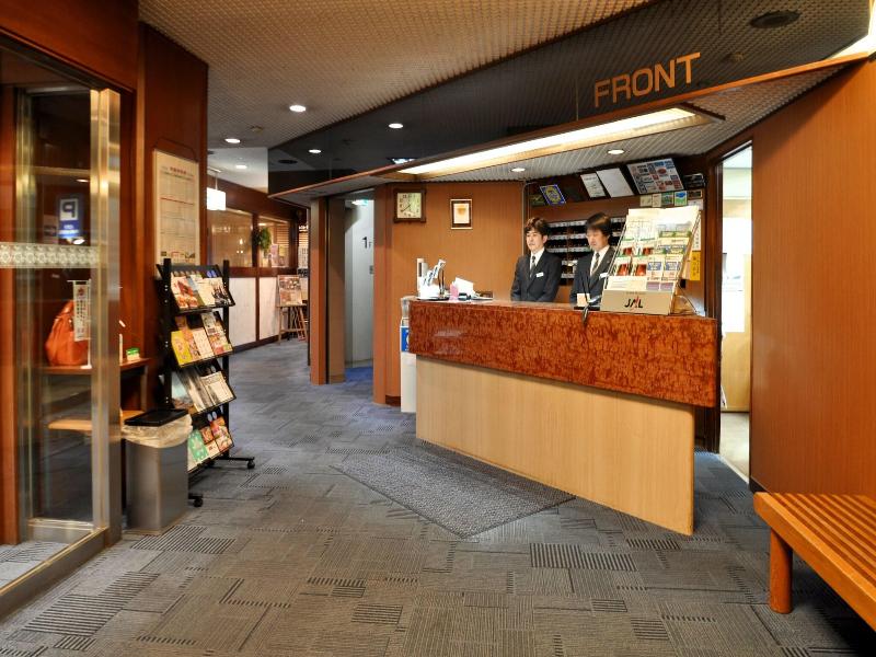 City Park Hotel Hachinohe image