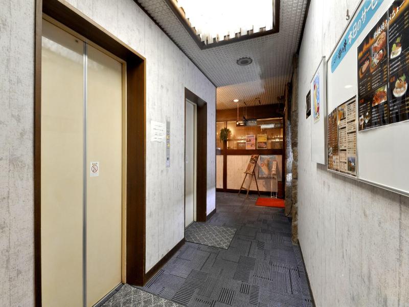 City Park Hotel Hachinohe image