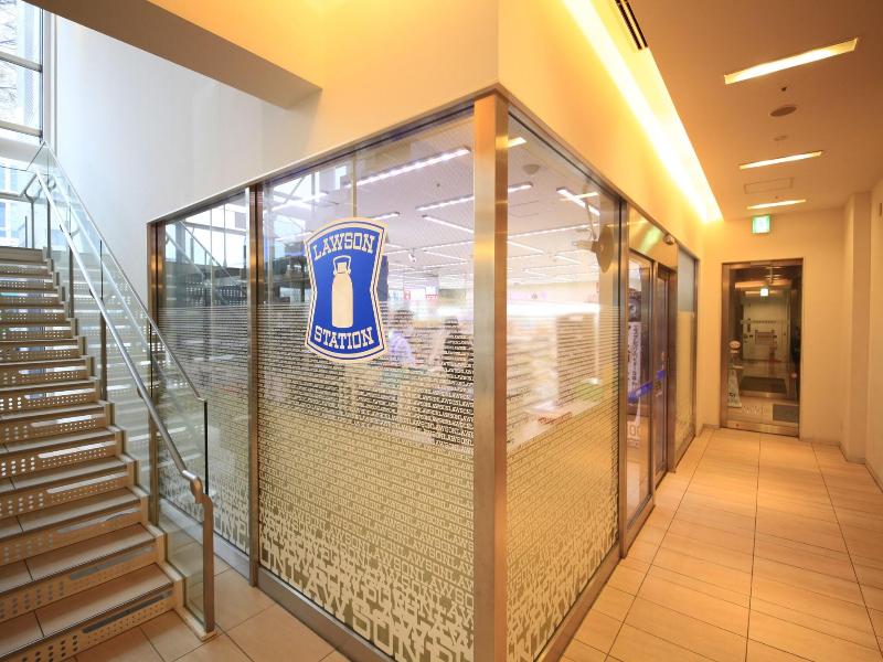 Richmond Hotel Aomori image