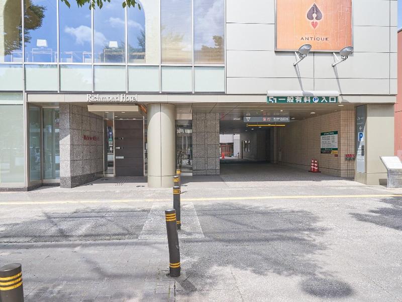 Richmond Hotel Aomori image