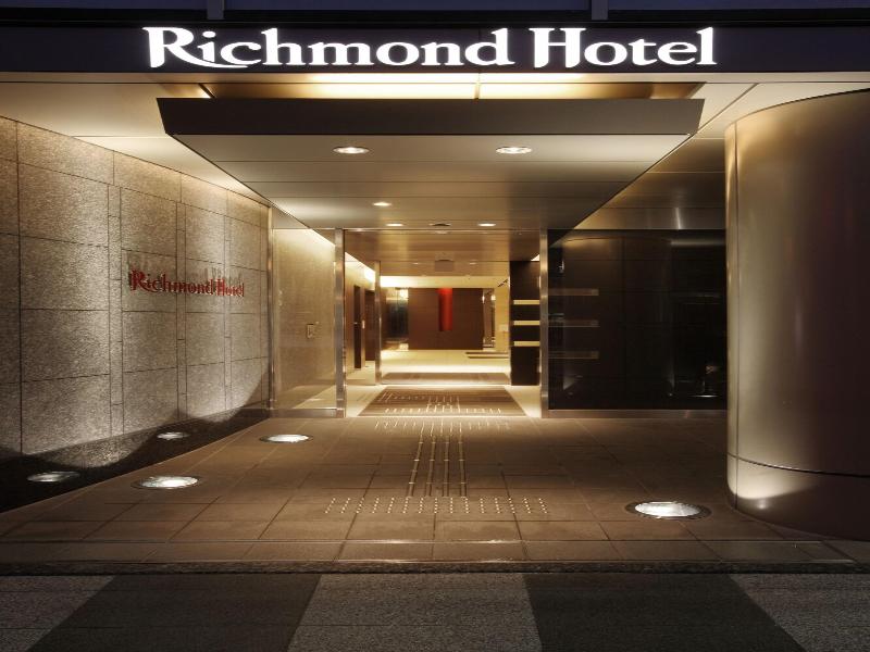 Richmond Hotel Aomori image