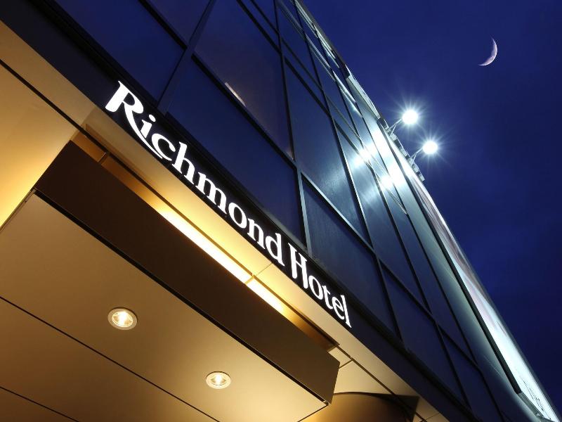 Richmond Hotel Aomori image