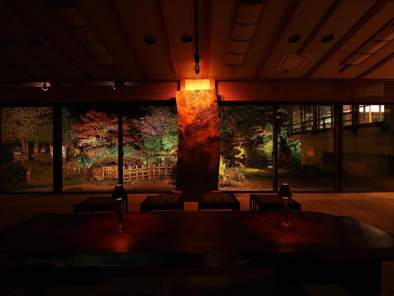 Ryumontei Chiba Ryokan image