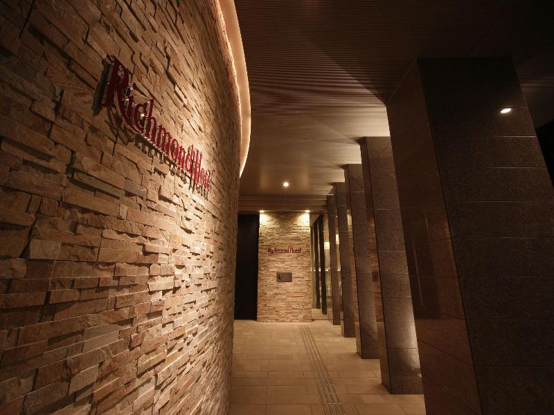 Richmond Hotel Akita Ekimae image