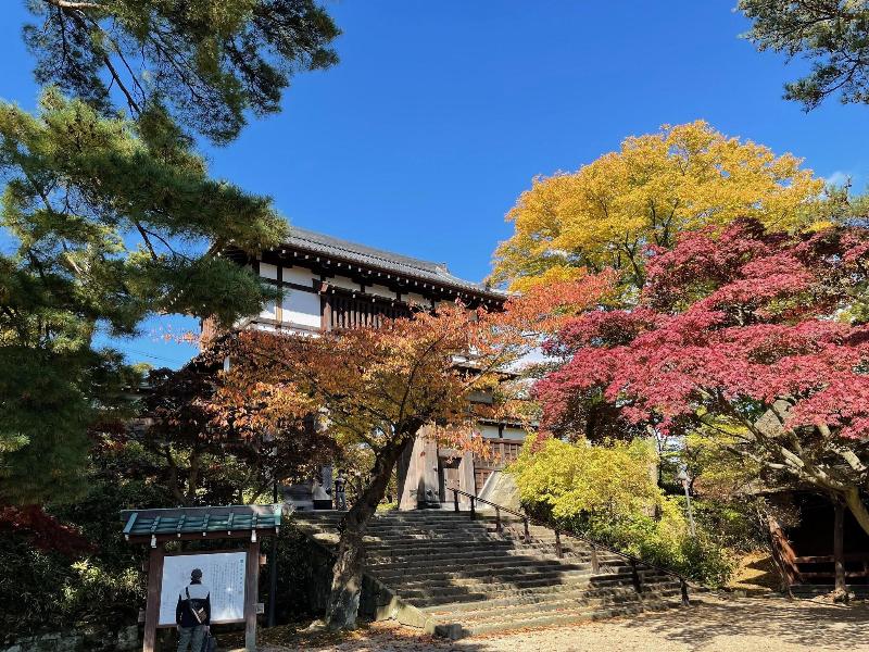 Richmond Hotel Akita Ekimae image