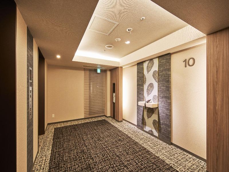 Richmond Hotel Akita Ekimae image
