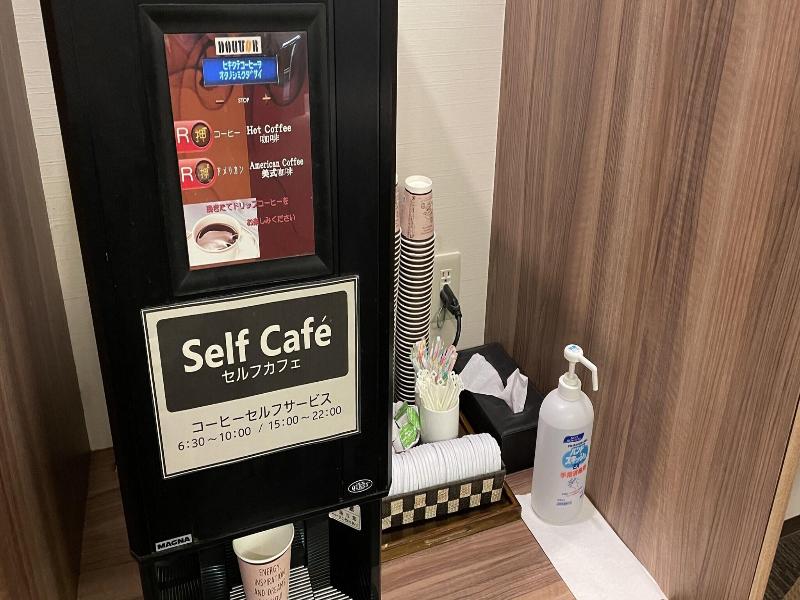 Hotel Route-Inn Miyako