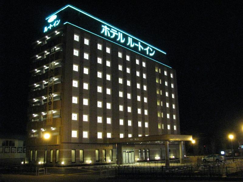 Hotel Route-Inn Hanamaki image