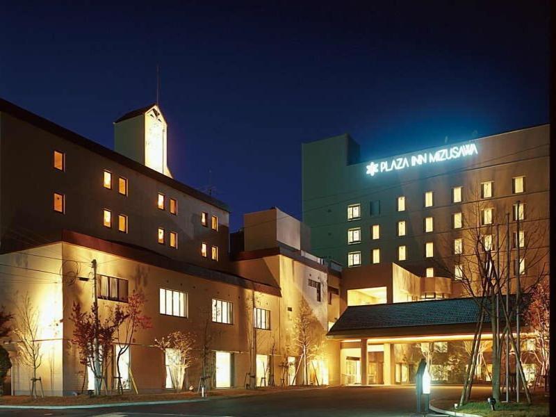 Plaza Inn Mizusawa image