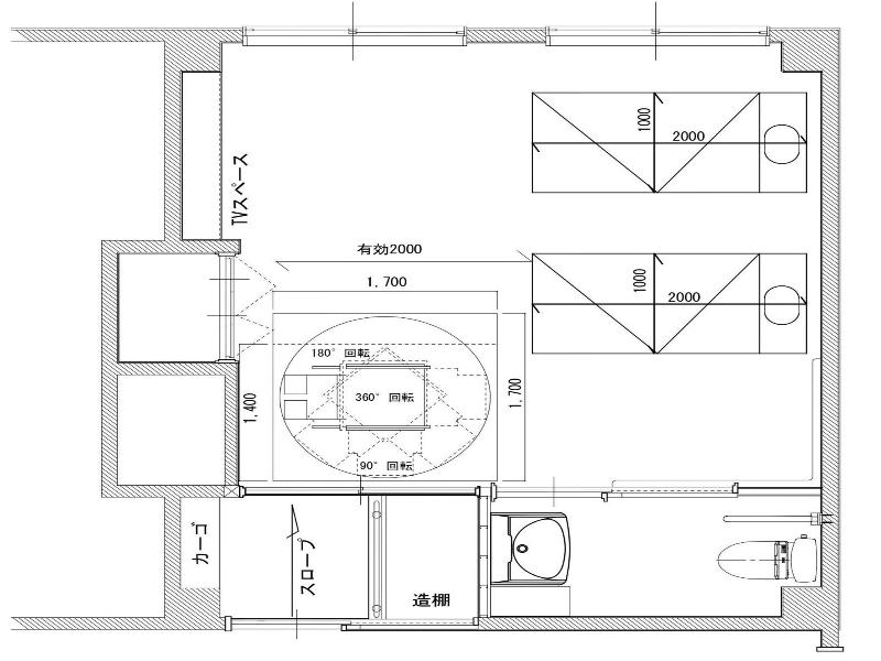 Shizukatei image