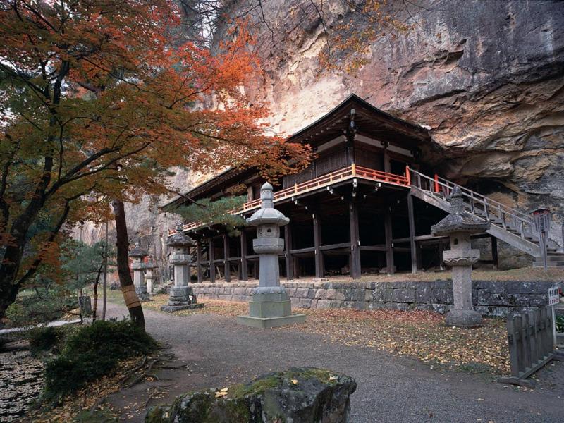 Shizukatei image