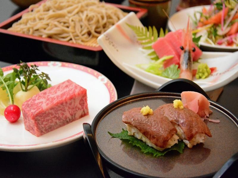 Shizukatei image