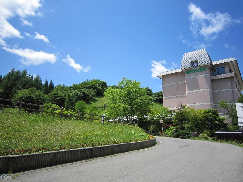 Shin Appi Onsen image