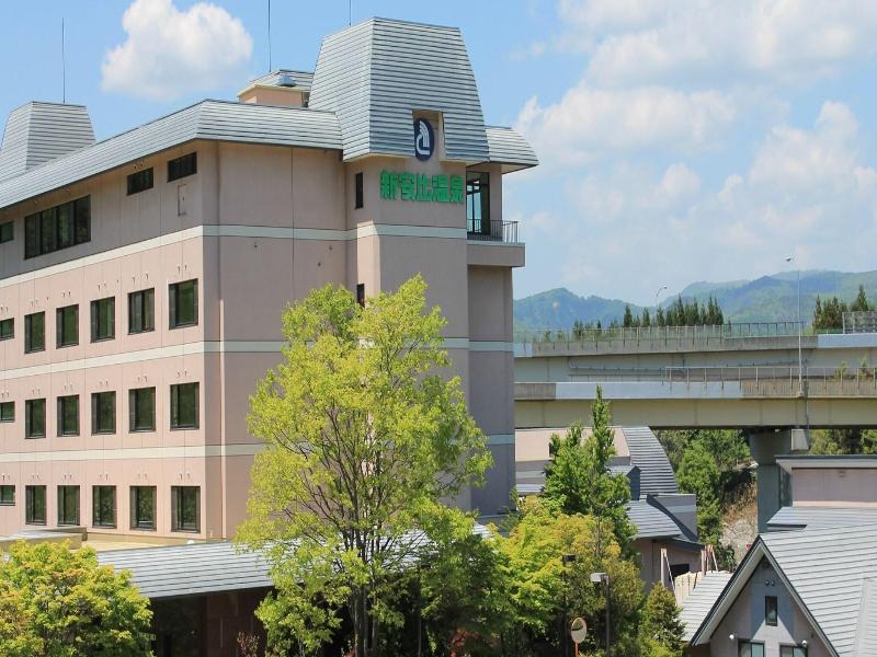 Shin Appi Onsen image