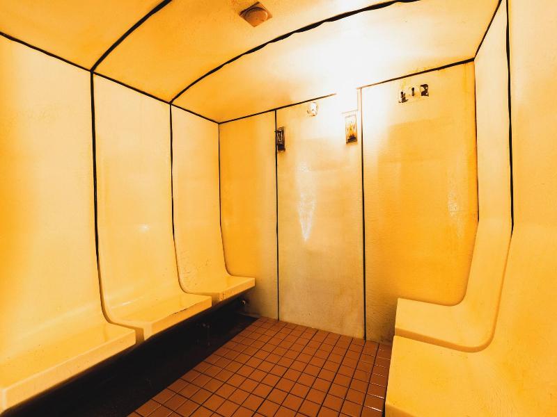 Shin Appi Onsen image