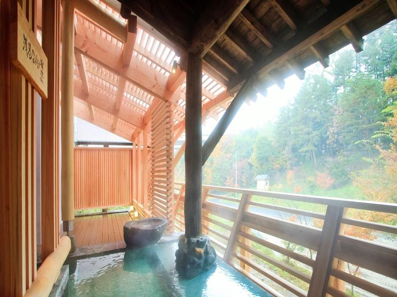 Shin Appi Onsen image